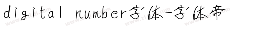 digital number字体字体转换